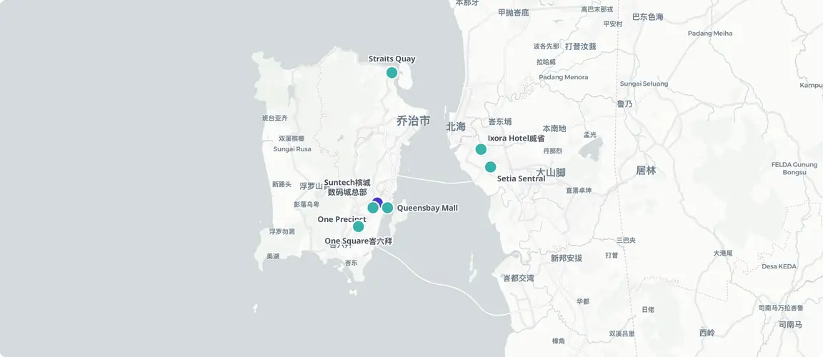 槟城岛集群:七处服务式办公室环绕半导体走廊,外加一处吉隆坡触点服务跨市场客户。