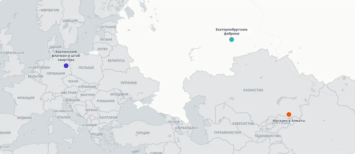 От Екатеринбурга до Берлина: санкции породили два независимых юрлица. Три уральских завода — основа российской компании. Berlin GmbH — основа европейской. Алматы — первый международный форпост.