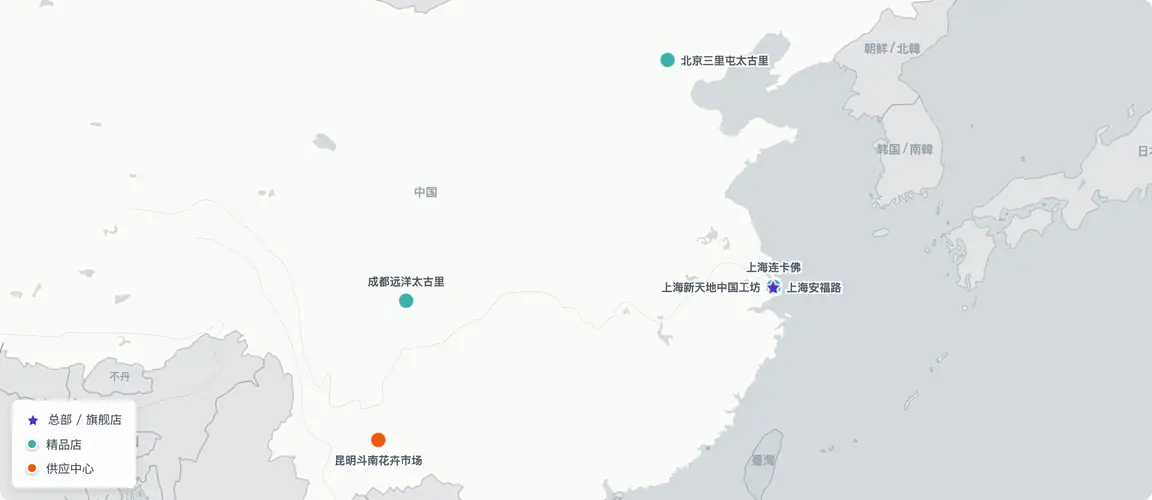 从微博账号到四城精品店网络——野兽派的零售版图折射出中国本土生活方式奢品市场的扩张轨迹。