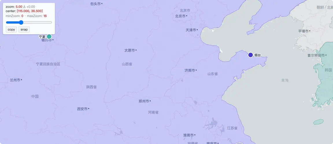 烟台1892→14座酒庄遍及中国和欧洲及新世界四大葡萄酒产区。这条弧线在葡萄园里画出中国的出走。
