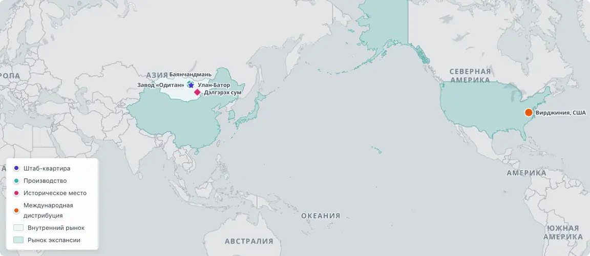 Целительная встреча в пустыне Гоби, 40-гектарная плантация, 1 300 аптек — 500 лет монгольской медицины в одной цепочке поставок.