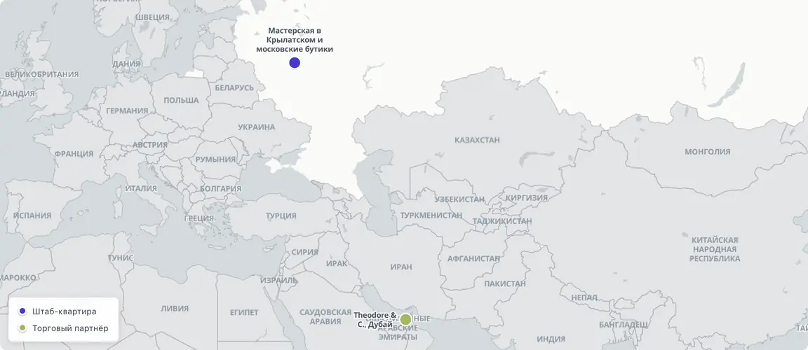 Одна мастерская, два бутика в Москве, один партнёр в Дубае — точечная концентрация вместо масштаба.