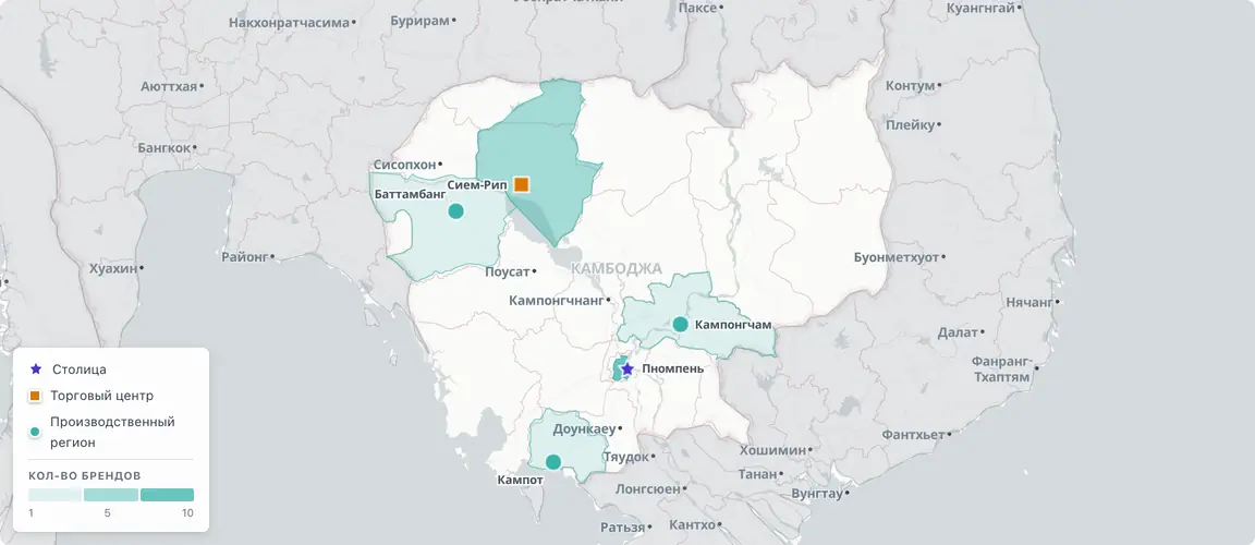 Основательские бренды распределены по двум географиям основания — Пномпень концентрирует гостиничные, пищевые и косметические бренды, созданные диаспорными репатриантами; Кампот, Баттамбанг и Кампонгчам образуют провенансный сельскохозяйственный кластер, переживший геноцид и восстановившийся до статуса международно сертифицированных экспортных историй — давление преемственности сейчас одновременно охватывает оба полюса.