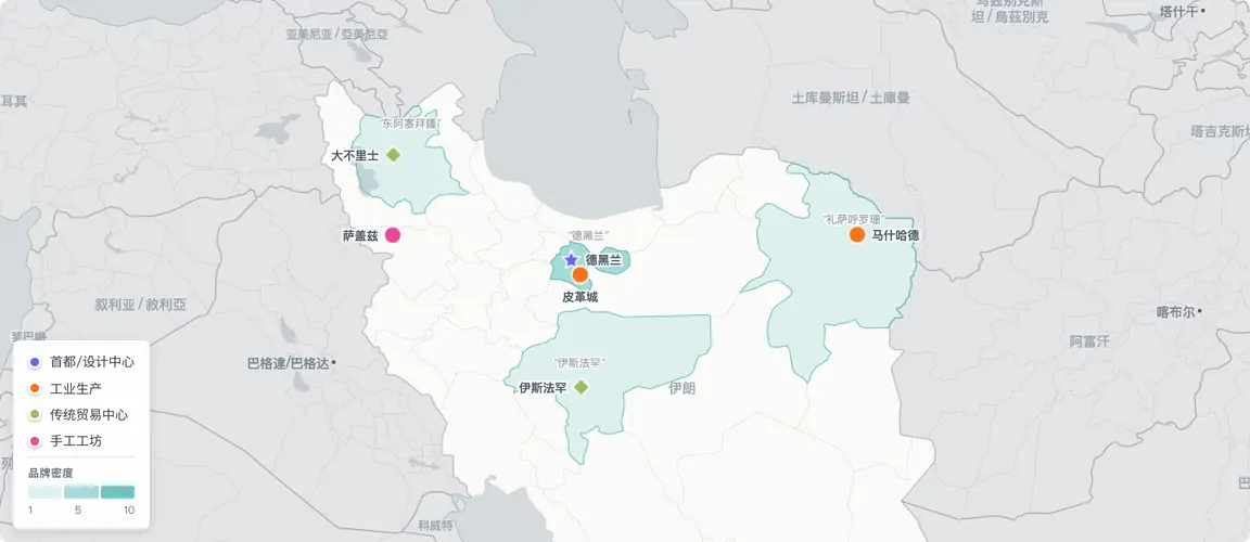 四个地区，四种角色——伊朗皮具行业是一张全国性网络，而非两座城市的集群。