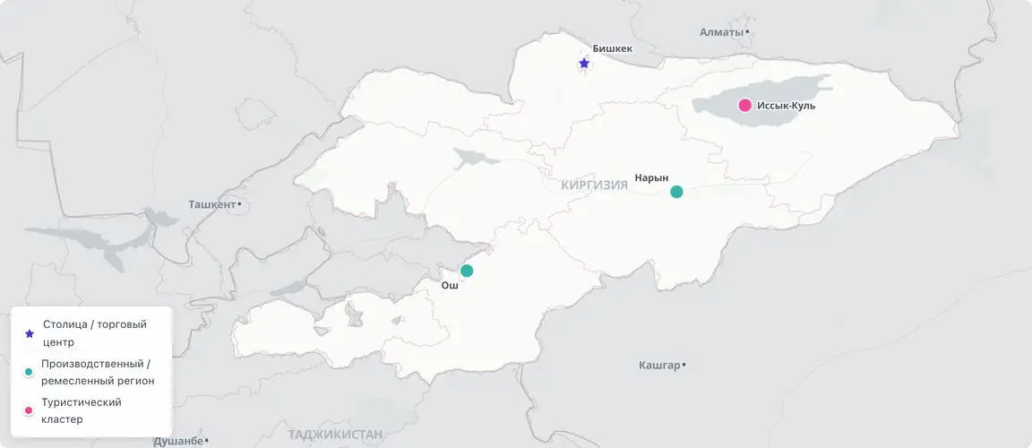 Плотность брендов тяготеет к Бишкеку — Ош и Нарын остаются невидимой цепочкой поставок