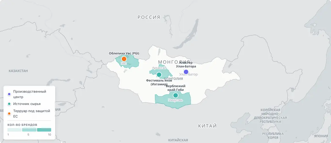 Источники ингредиентов и штаб-квартиры брендов — две разные географии.
