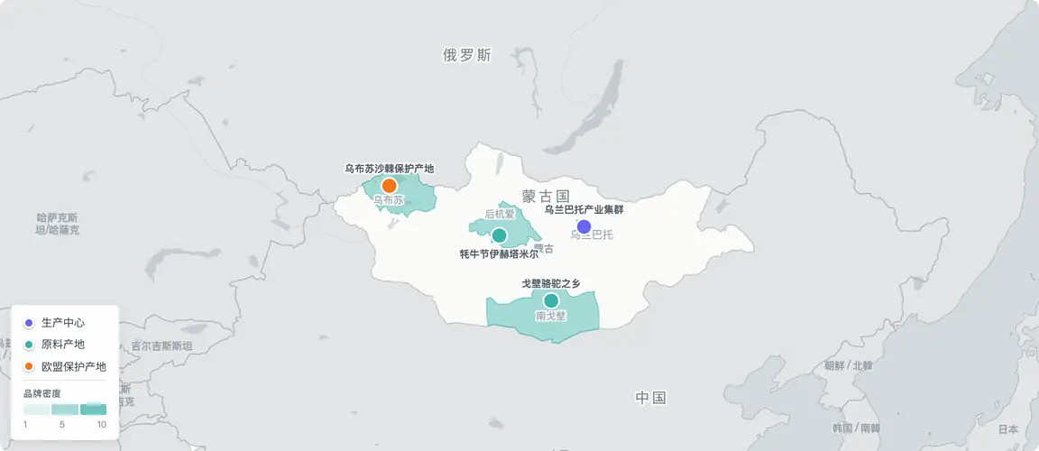 原料产地与品牌总部，讲述两段不同的地理故事。