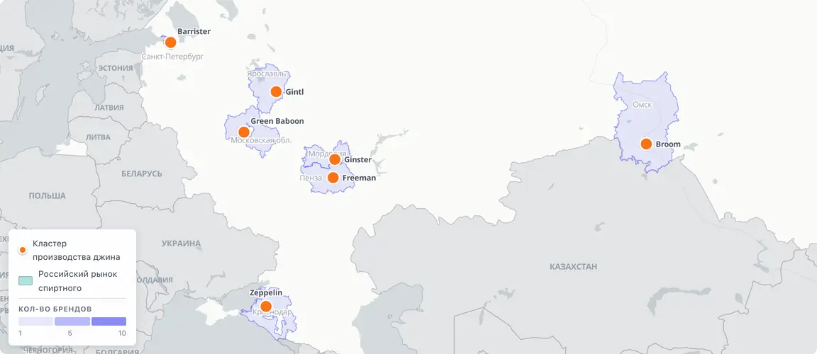 426 брендов, шесть кластеров — российский джиновый бум повторяет карту водочной инфраструктуры.