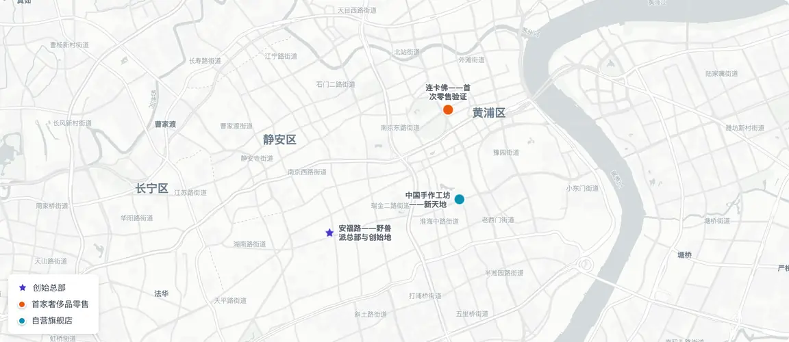 上海精品走廊——“故事订花”在这里从微博账号成长为引领品类的商业模式。