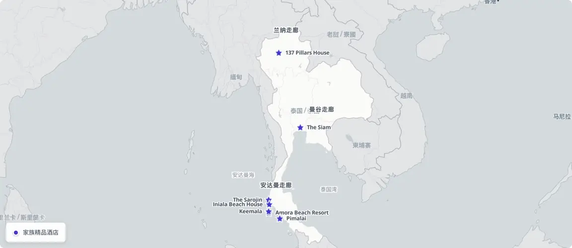 安达曼·曼谷·兰纳：三场危机走廊