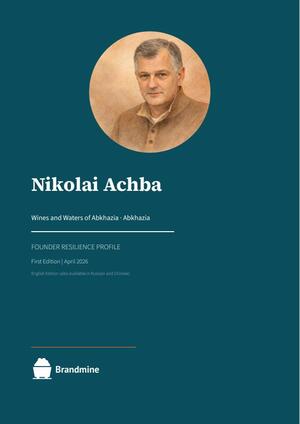 Nikolai Achba