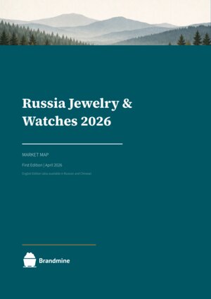 Russia Jewelry & Watches 2026