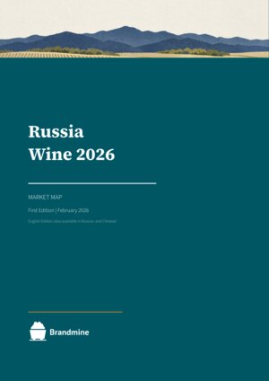 Russia Wine 2026