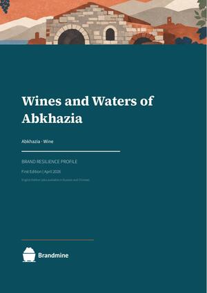 Wines and Waters of Abkhazia